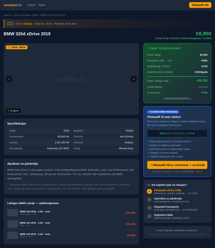eu landing mockup.png
