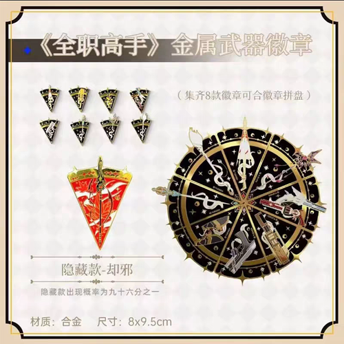 tb image share 1773926017723.jpg.png