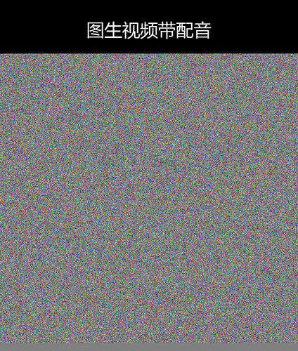 upload temp 61181.png