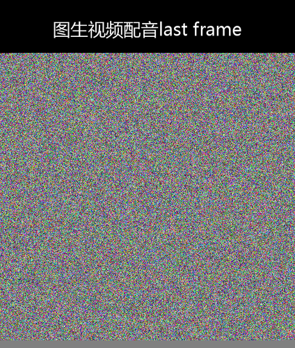 upload temp 61181.png