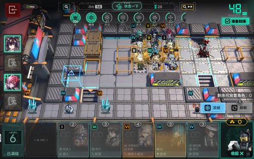 Screenshot 20260319 235558.png