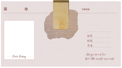 tianpindian (CPC).png