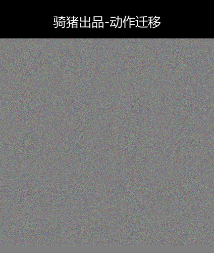 upload temp 45471.png