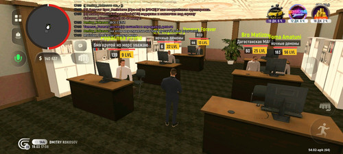 Screenshot 20260319 170857 com.grand.cr.jpg