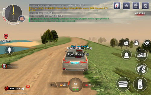 Screenshot 20260319 161210 BLACK RUSSIA.jpg