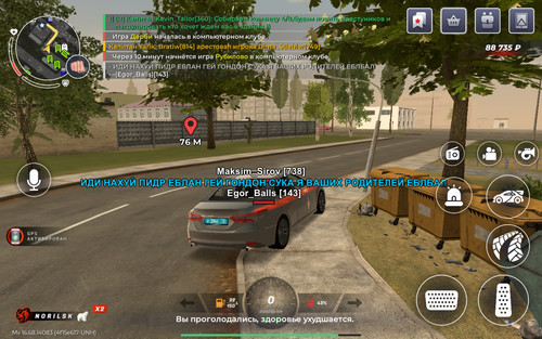 Screenshot 20260319 161504 BLACK RUSSIA.jpg