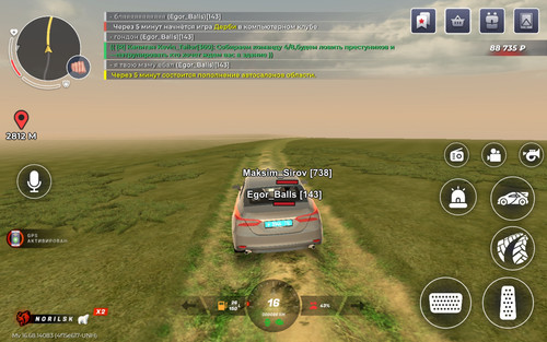 Screenshot 20260319 161027 BLACK RUSSIA.jpg