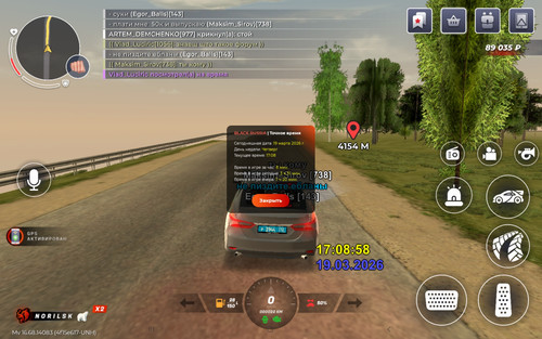 Screenshot 20260319 160856 BLACK RUSSIA.jpg