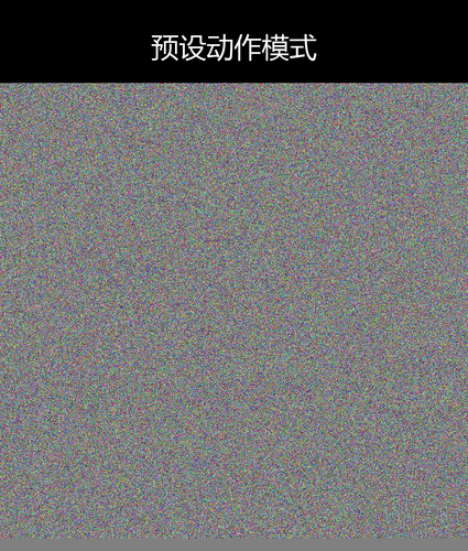 upload temp 2309.png