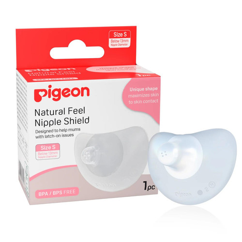 Breast Nipple Shield Silicone Nipple Shield for Easy Feeding.jpg