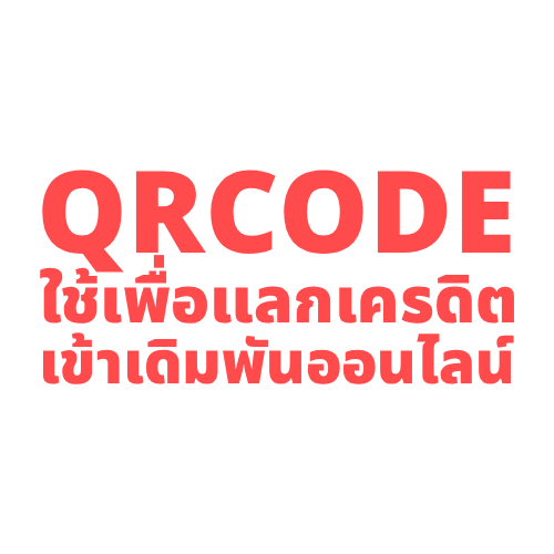 job deposit full buylotto 1773929995226 1s065y8.png