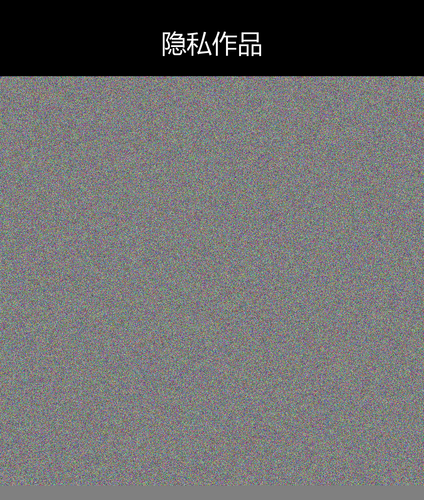 upload temp 2757.png