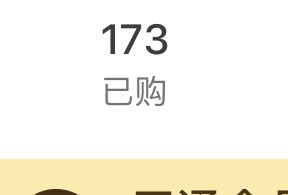 70B9A30D CBE1 45FC 98CD 0565085EFBF5.jpg