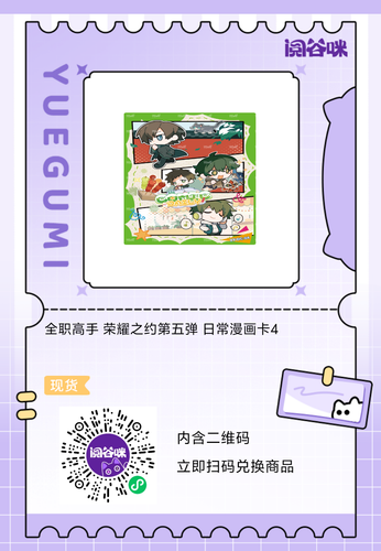 mmexport1773931209065.png