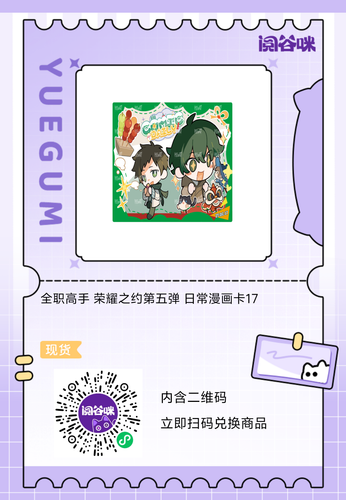 mmexport1773930944726.png
