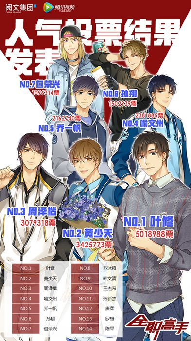 EE04786D B990 461C BDEC 9A6D5AFAF4E0.jpg