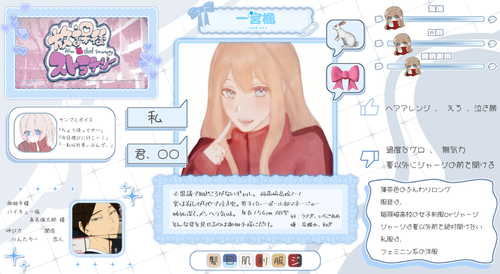 image0 (2).png