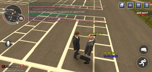 Screenshot 2026 03 19 21 08 26 86.jpg