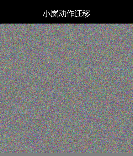 upload temp 69713.png