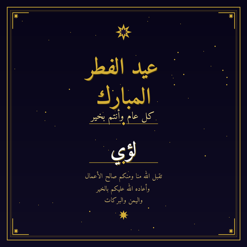design 1 luxury dark.png