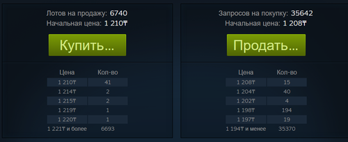 KZ.png