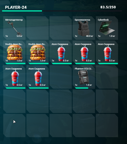 FiveM GTAProcess vkrTaRwUos.png