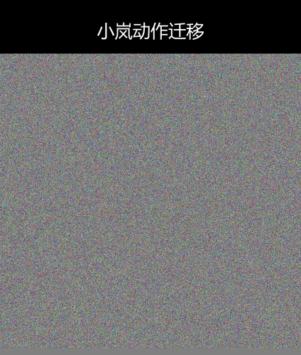 upload temp 34761.png
