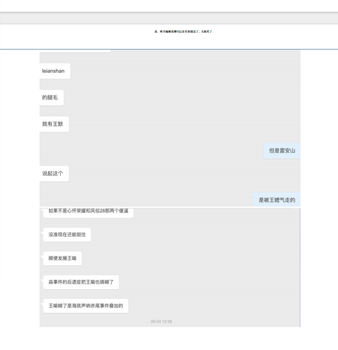 c79495608681c442cd5e915886137600.png