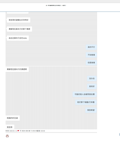 80dff9679b017092912d4e9dea0a2ce9.png