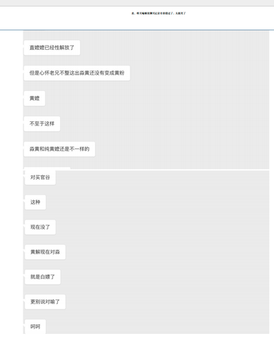 66647147dc4aff84eb63e8b7a494a95a.png