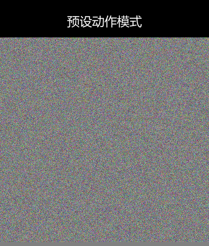 upload temp 38794.png
