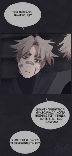 IMG 20260319 184006 963.png