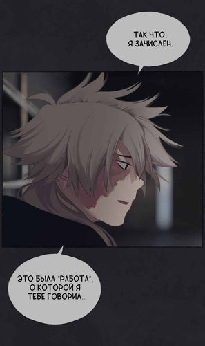 IMG 20260319 183438 699.png