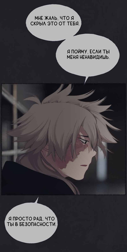 IMG 20260319 183933 963.png