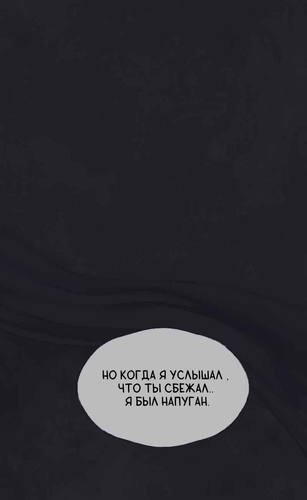 IMG 20260319 183902 386.png