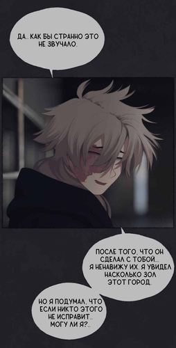 IMG 20260319 183437 430.png