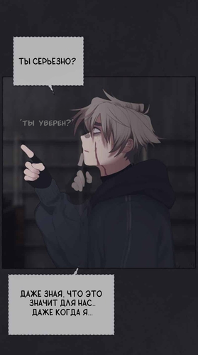 IMG 20260319 184208 114.png