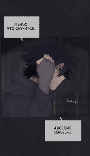 IMG 20260319 184224 084.png