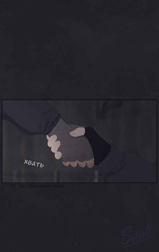 IMG 20260319 184300 955.png