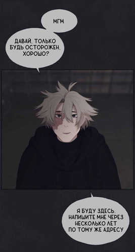 IMG 20260319 184414 747.png