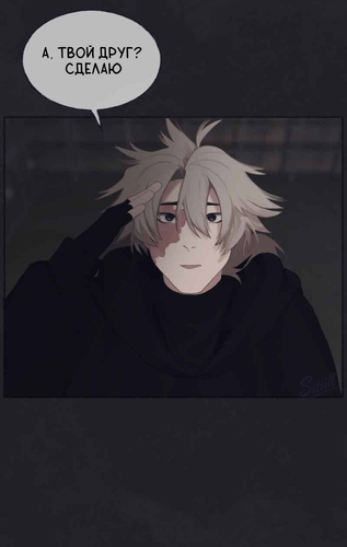 IMG 20260319 184436 457.png