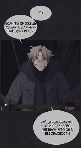 IMG 20260319 184419 414.png