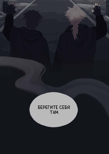 IMG 20260319 184459 161.png