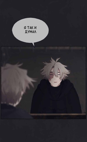 IMG 20260319 184345 136.png