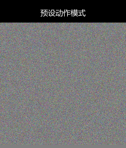 upload temp 6002.png