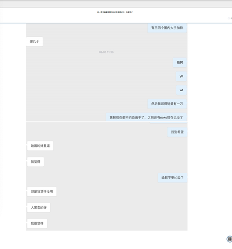 f5a11ce783009bbf6f35c315337a1dda.png