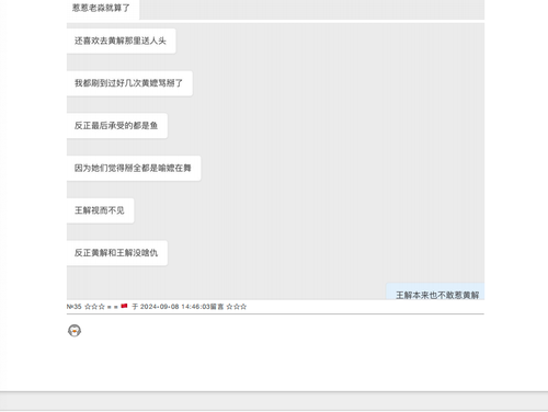 b6527bd26c3e7cbddf1fa95240b419c2.png