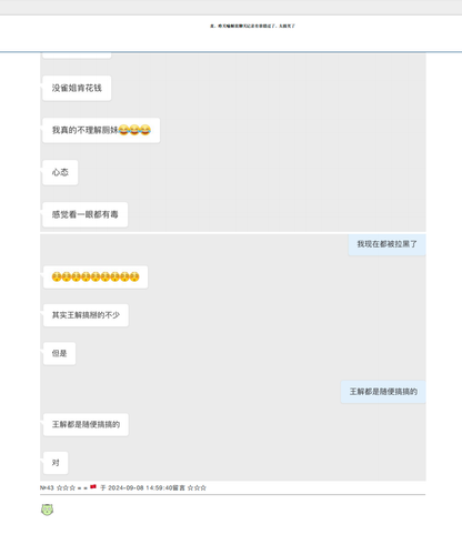 62f4a81a9e3df2fb3365fa98c38cf474.png