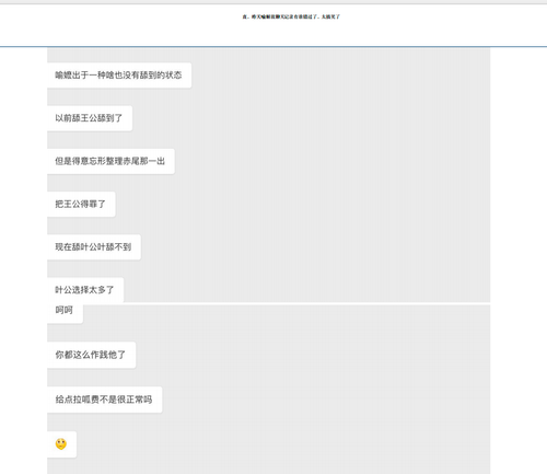 3e3f18f18941a462745fb8e67272608c.png