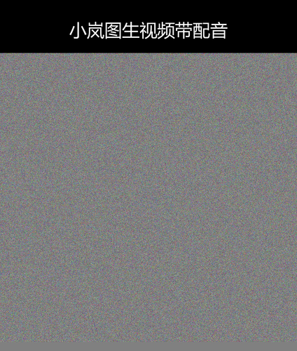 upload temp 51810.png